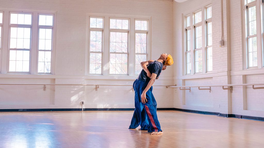 School of Dance spaces